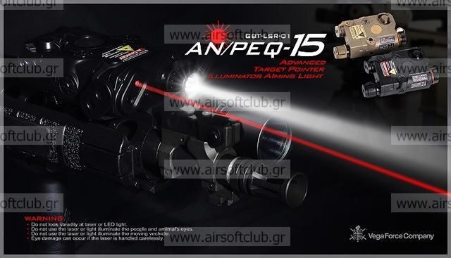 PEQ15 Illuminator Aiming Module (BK)
